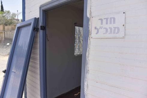 צילום: שרון צור