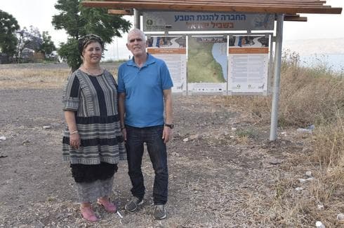 בני הזוג חורי בשביל ישראל (צילומים: שרו צור)