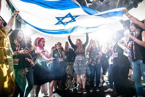 יהדות, חברות והעצמה נשית | צילום: אבירם ולדמן