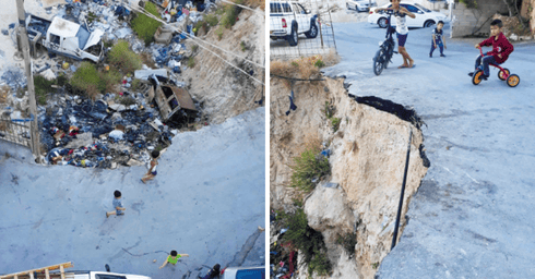התהום והילדים שמשחקים לפתחה. צילום: ג'מיל אלקונבר