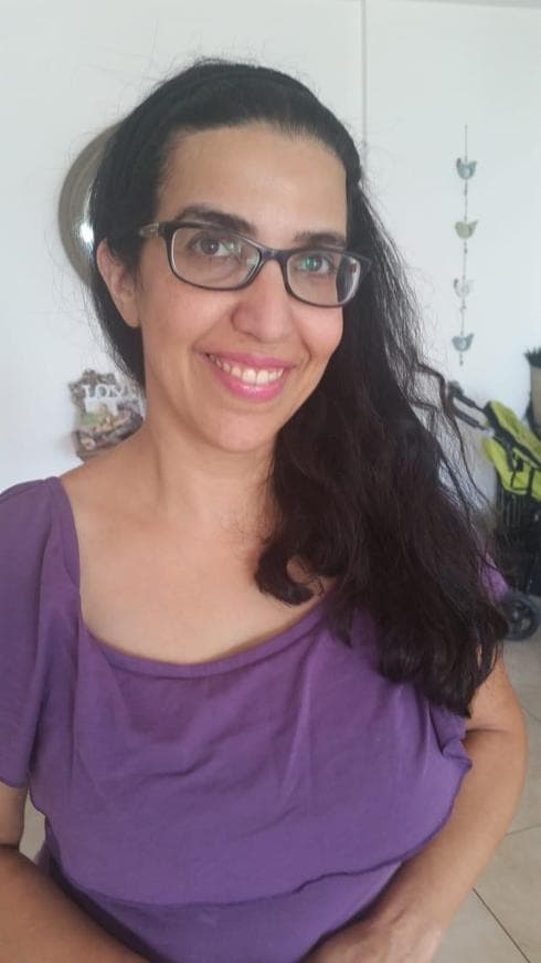 גדית פניז'ל. צילום: באדיבות המשפחה