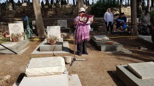האזכרה השנתית שנערכה היום (צילום: שי אלט) 