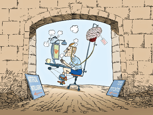 אייר: מישל קישקה