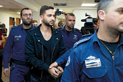 סנדרוסי בהארכת מעצר. צילום: עמית שאבי