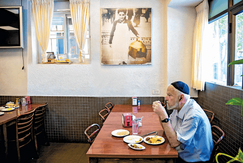 מסעדת טעמי. צילום: יואב דודקביץ'