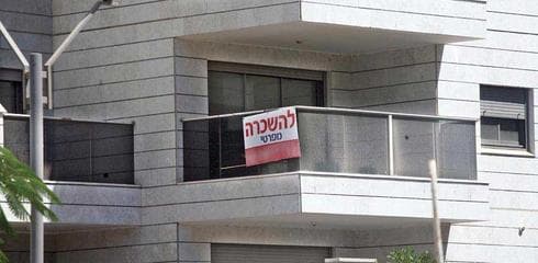 צילום: פרטי