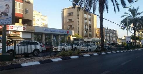 צילום: ירדן עזיזי