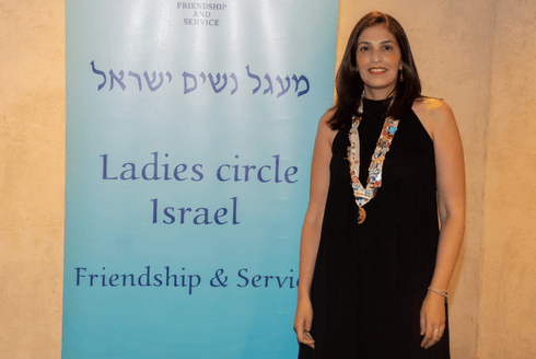 אור אבו אהרון. צילום: באדיבות דוברות מעגל נשים ישראל אור אבו אהרון. צילום: באדיבות דוברות מעגל נשים ישראל