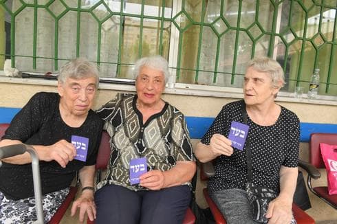 צילום: ישראל פרץ