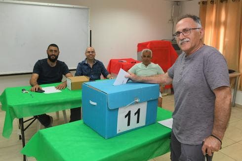 צילום: ישראל פרץ