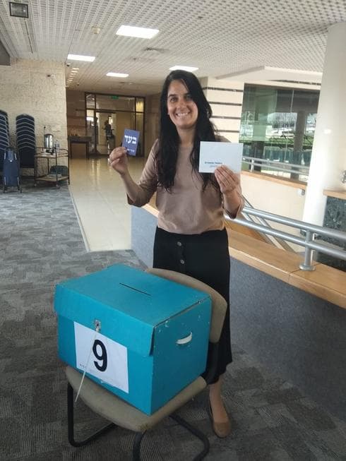 צילום: ישראל פרץ