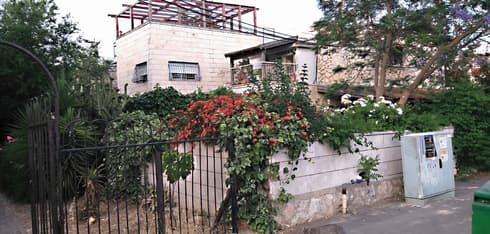 הבית ברחוב יעקב ברגר