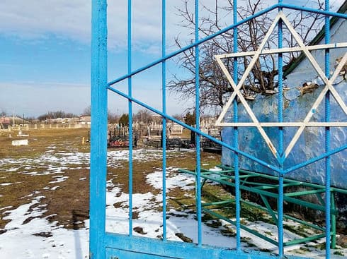 בית הקברות באוקראינה שהוביל להכרה ביהדות | צילום באדיבות המשפחה