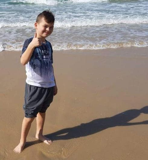 צילום: באדיבות המשפחה