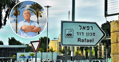 רפאל | צילום: נחום סגל