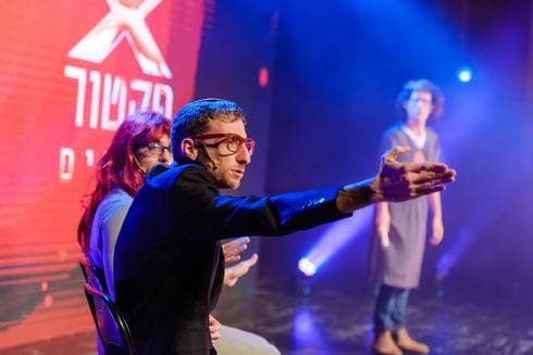 מתוך המופע. צילום: דוד שטיין