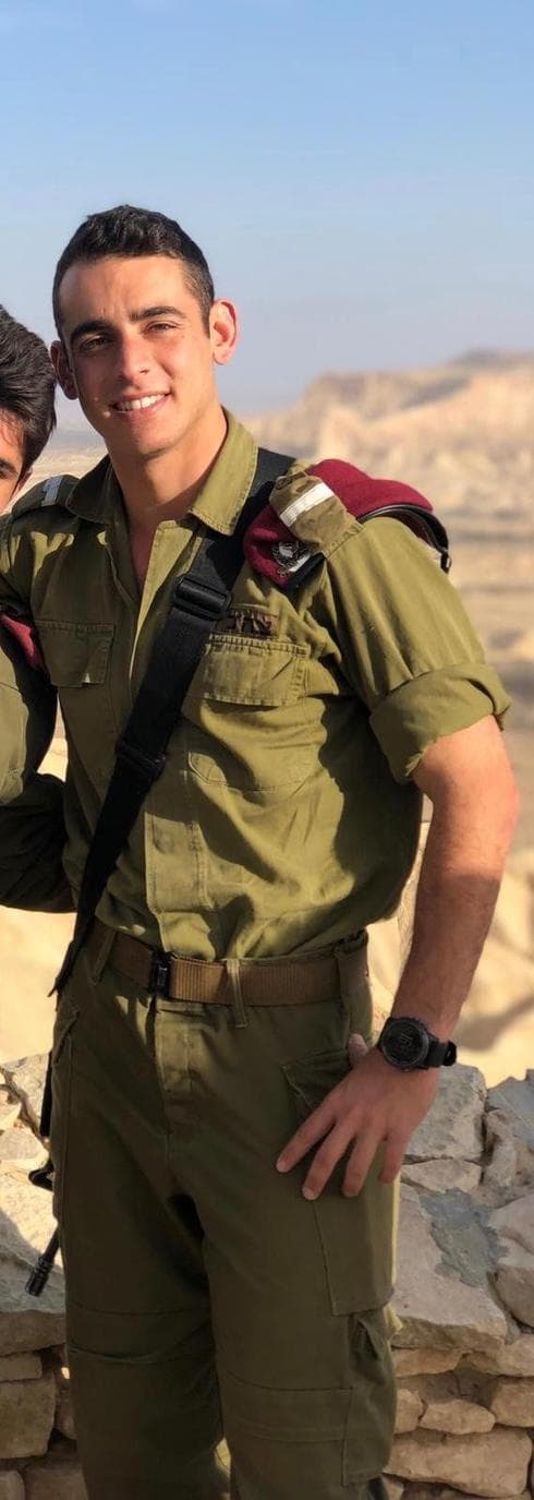 רון פלד. אחריו לצנחנים | צילום: דובר צה"ל