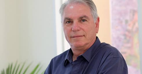 צילום: פייסבוק פרטי