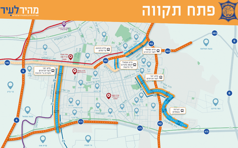 התוכנית. צילום: דוברות נתיבי איילון התוכנית. צילום: דוברות נתיבי איילון