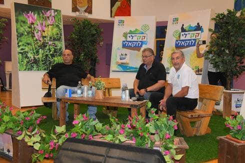 צילום: ישראל פרץ, מערך הסברה בקק"ל