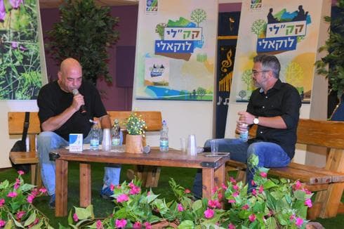 צילום: ישראל פרץ, מערך הסברה בקק"ל