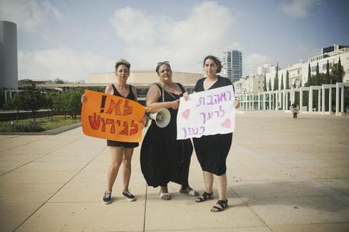 מחאת האמהות. כהן־רזניצקי, מליחי־נחום וגלמן־רם | צילום: תומי הרפז