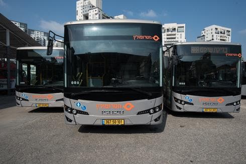 צילום: יח"צ מטרופלין