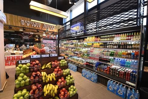 טיב טעם. צילום: בן פרידמן טיב טעם. צילום: בן פרידמן