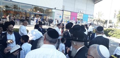 תפילת מחאה ב'קשת טעמים' | צילום: פרטי
