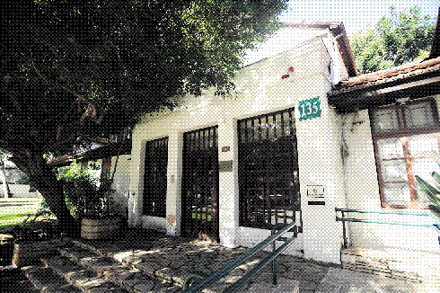 צילום: יוגב עמרני