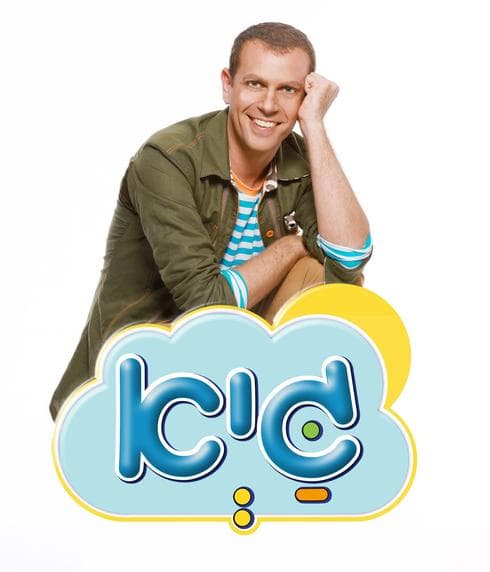 צילום: אילן בשור