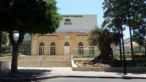 בית העם | צילום: עיריית רחובות בית העם | צילום: עיריית רחובות