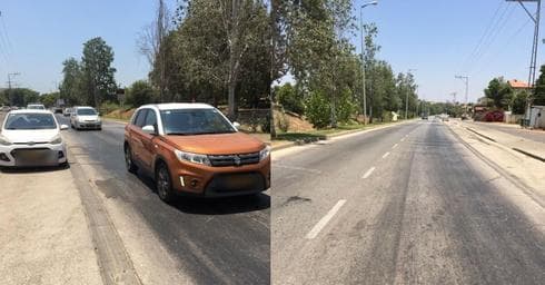 צילומים: רוני שפיר