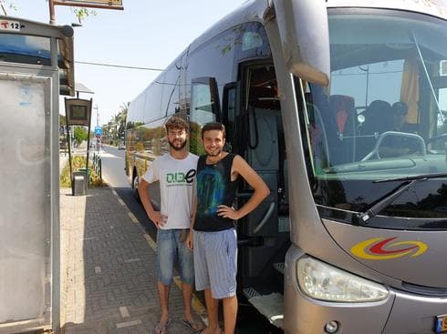 צילום: הדסטארט
