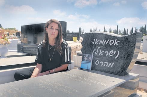 איפרגן מול קברו של אסממאו (ישראל) מהרט. "לא היה לו סיכוי" | צילום: אבי מועלם