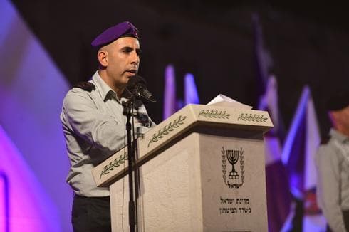 צילום: דובר צה"ל צילום: דובר צה"ל
