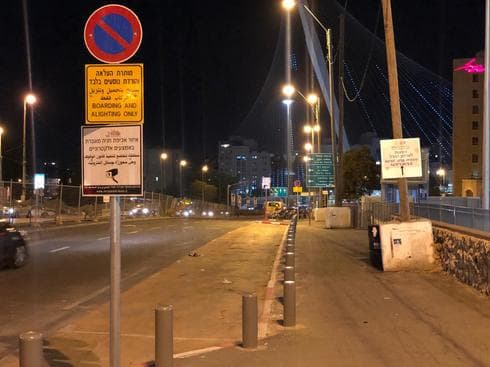 מצלמת החניה בתחנה המרכזית. צילום: לירן תמרי