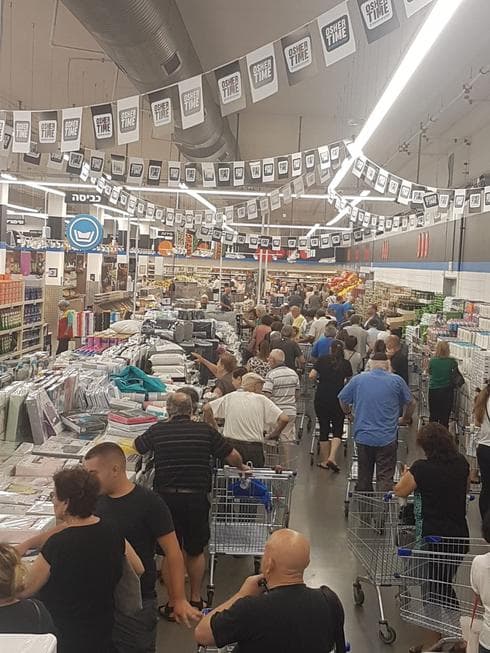 תורים ארוכים בקופות "אושר עד". יח"צ