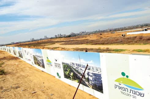 כאן תקום שכונת פארק הנחל בבאר שבע. צילום: הרצל יוסף