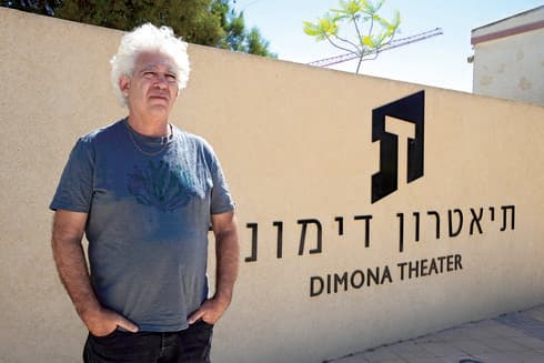 אורי וידיסלבסקי. "יש פה חזרה הביתה" | צילום: הרצל יוסף