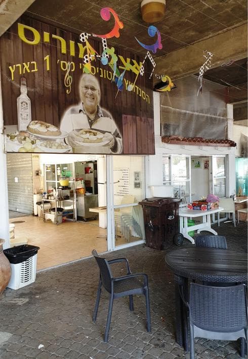 "אצל מוריס". מזג האוויר הכי טוב ביולי באשדוד | צילום: אשר קשר