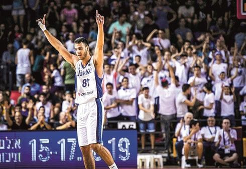 צילום: fiba.com  