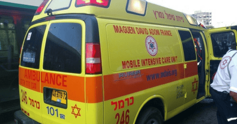צילום: מד"א 
