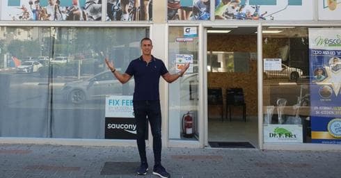 אמיר שלח. מכדורגל למדרסים | צילום: פרטי