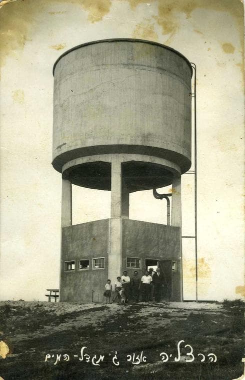 צילום: מוזיאון הראשונים הרצליה