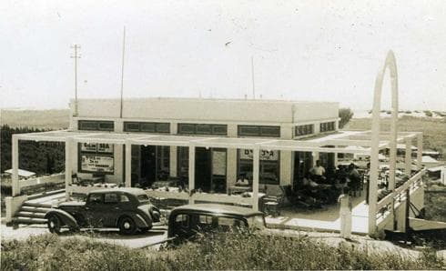 צילום: מוזיאון הראשונים הרצליה