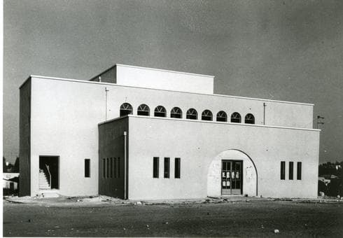 צילום: מוזיאון הראשונים הרצליה