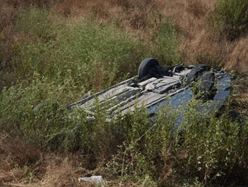 צילום: איחוד הצלה סניף מודיעין