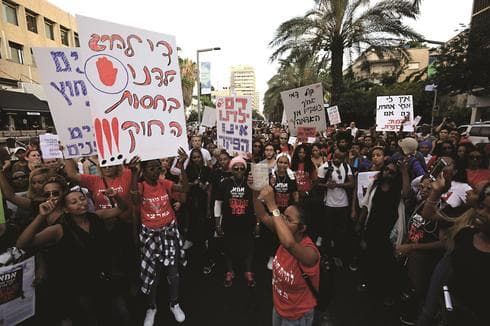 צילום: טל שחר