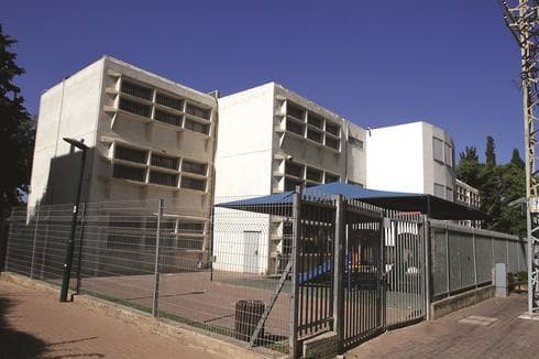 צילום: אסף פרידמן